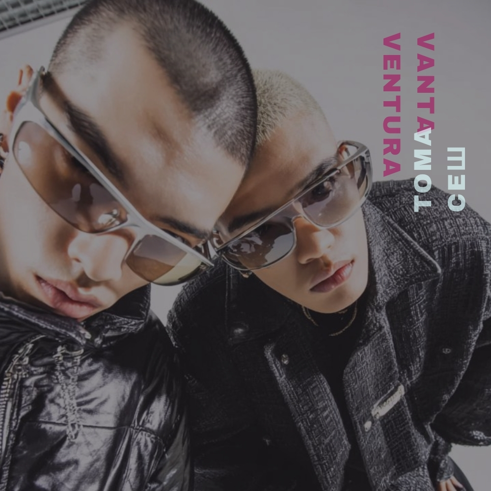 Toma Ceш by Vanta Ventura  cover